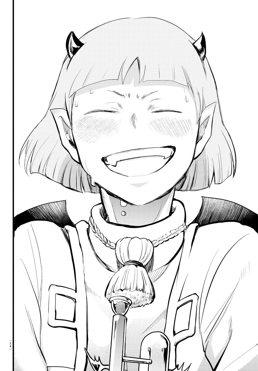 Welcome to Demon School! Iruma-kun, Chapter 168 image 34